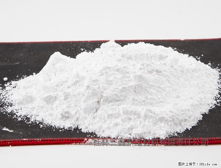【桂林三鑫新型材料】800目活性碳酸钙 活性重质碳酸钙 改性碳酸钙 - 购物交流 - 西安生活社区 - 西安28生活网 xa.28life.net