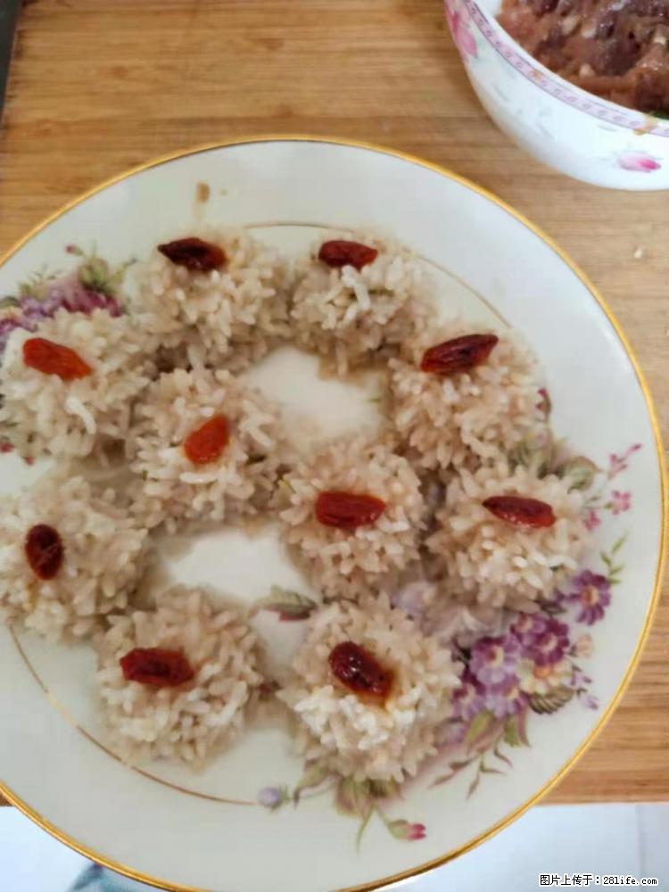 【招聘】住家保姆，工作地点，上海 - 职场交流 - 西安生活社区 - 西安28生活网 xa.28life.net