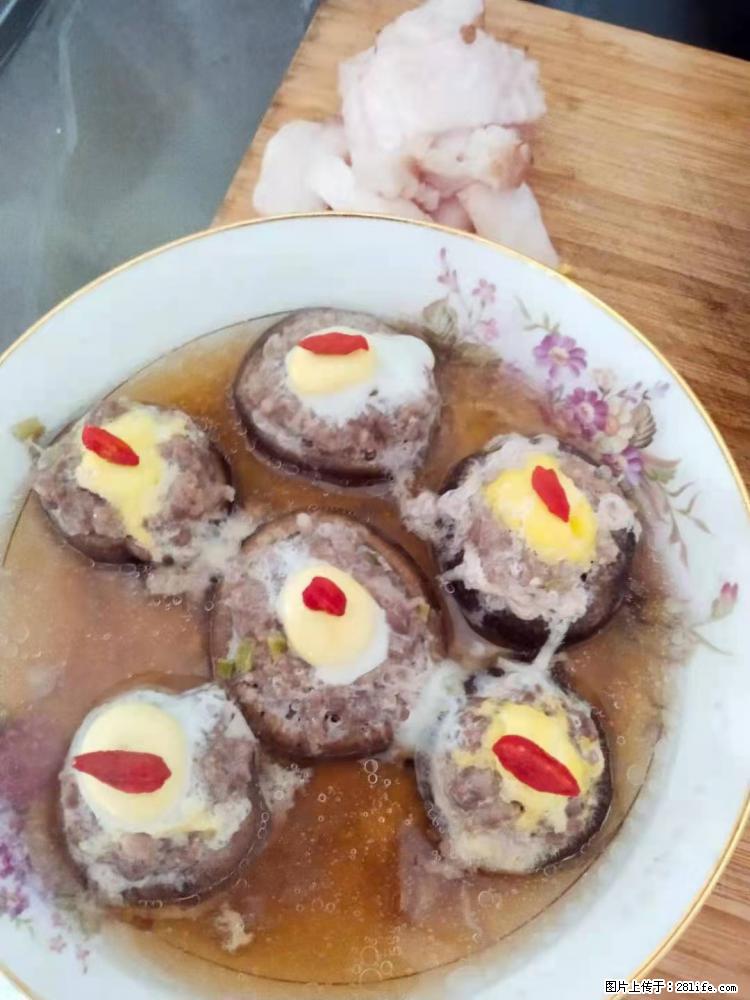 【招聘】住家保姆，工作地点，上海 - 职场交流 - 西安生活社区 - 西安28生活网 xa.28life.net
