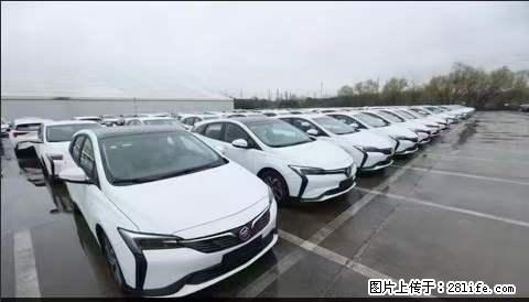 上海宝山区招网约车司机 20-50岁，不需要租车，不需要车辆押金，随时上岗 工资1W左右 - 职场交流 - 西安生活社区 - 西安28生活网 xa.28life.net