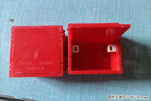 桂林荣泰吹塑、注塑【厂家直销】PVC阴燃电工配件，精品86底盒 - 其他广告 - 广告专区 - 西安分类信息 - 西安28生活网 xa.28life.net