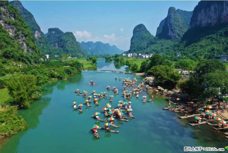 桂林市阳朔县遇龙河景区发布通知，从2022年4月5日起，骥马码头恢复营业。 - 游山玩水 - 西安生活社区 - 西安28生活网 xa.28life.net
