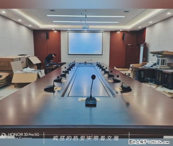 【贵州中汇联瑞科技有限公司】 专业做班班通、校园广播、校园监控、校园门禁道闸、学校大礼堂等 - 新手上路 - 西安生活社区 - 西安28生活网 xa.28life.net