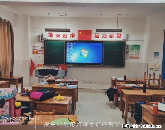 【贵州中汇联瑞科技有限公司】 专业做班班通、校园广播、校园监控、校园门禁道闸、学校大礼堂等 - 新手上路 - 西安生活社区 - 西安28生活网 xa.28life.net