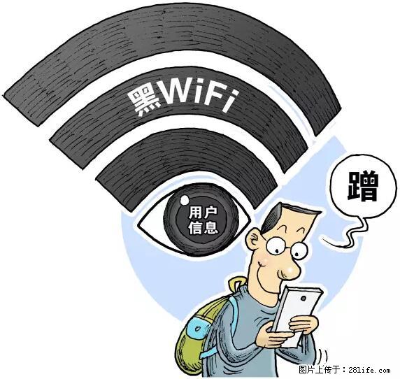 年底，这些消息柳州人千万别信！否则，这一年白干... - 西安生活资讯 - 西安28生活网 xa.28life.net