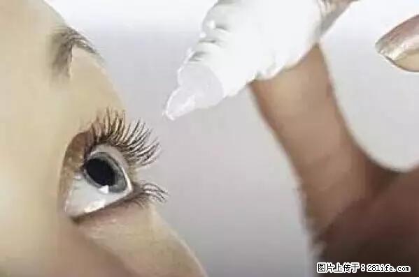 剪指甲、挖耳屎，这些日常小动作竟隐藏大危害！ - 西安生活资讯 - 西安28生活网 xa.28life.net