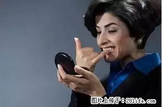 剪指甲、挖耳屎，这些日常小动作竟隐藏大危害！ - 西安生活资讯 - 西安28生活网 xa.28life.net