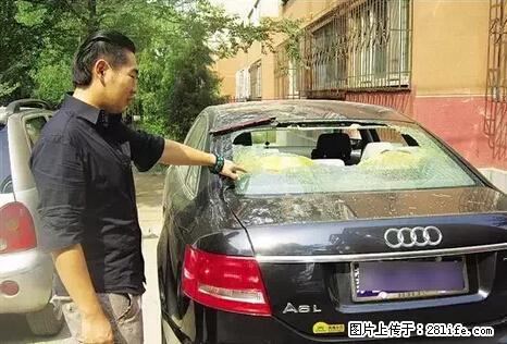 停车为什么要车头朝外？不是开玩笑，关键时刻真能救命 - 西安生活资讯 - 西安28生活网 xa.28life.net