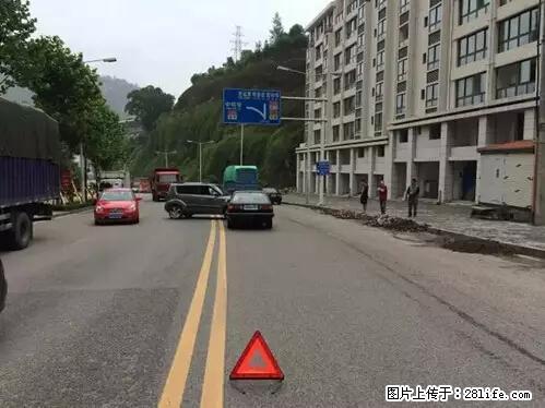 开车出事故没拍这5张照片，警察也帮不了你！ - 西安生活资讯 - 西安28生活网 xa.28life.net