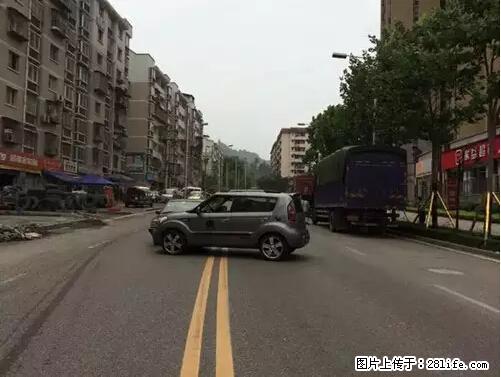 开车出事故没拍这5张照片，警察也帮不了你！ - 西安生活资讯 - 西安28生活网 xa.28life.net