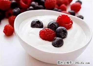 晕车、脚气、牙齿变黄、皮肤粗糙？学会这些三分钟搞定！ - 西安生活资讯 - 西安28生活网 xa.28life.net