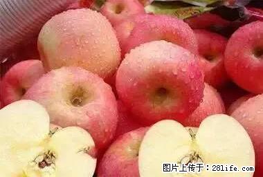 晕车、脚气、牙齿变黄、皮肤粗糙？学会这些三分钟搞定！ - 西安生活资讯 - 西安28生活网 xa.28life.net