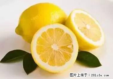 晕车、脚气、牙齿变黄、皮肤粗糙？学会这些三分钟搞定！ - 西安生活资讯 - 西安28生活网 xa.28life.net