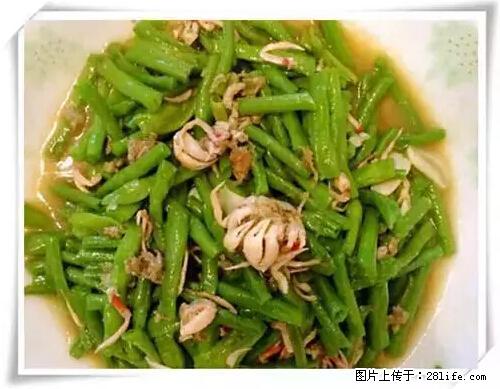 来广西旅游必吃这20道桂菜，不然就白来广西啦！ - 西安生活资讯 - 西安28生活网 xa.28life.net
