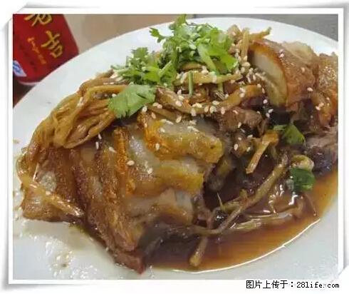来广西旅游必吃这20道桂菜，不然就白来广西啦！ - 西安生活资讯 - 西安28生活网 xa.28life.net