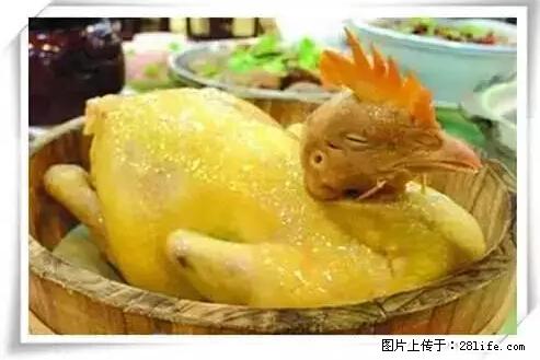 来广西旅游必吃这20道桂菜，不然就白来广西啦！ - 西安生活资讯 - 西安28生活网 xa.28life.net