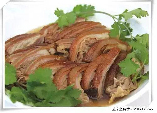 来广西旅游必吃这20道桂菜，不然就白来广西啦！ - 西安生活资讯 - 西安28生活网 xa.28life.net