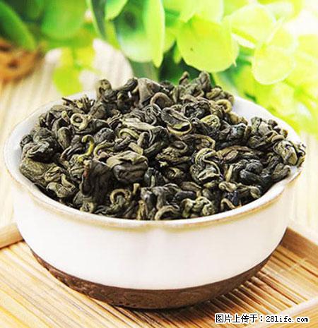 平乐石崖茶，珍贵仅次于金花茶 - 西安生活资讯 - 西安28生活网 xa.28life.net