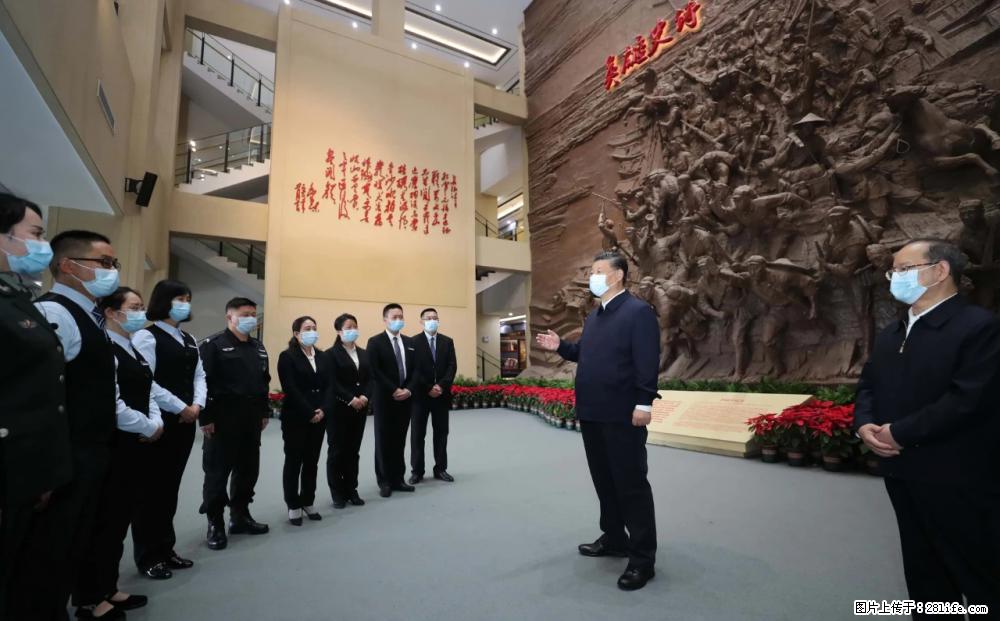 习近平赴广西考察调研 - 西安生活资讯 - 西安28生活网 xa.28life.net