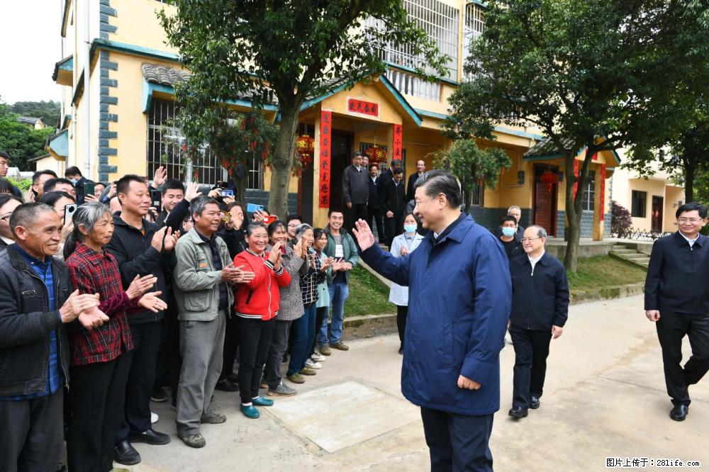 习近平赴广西考察调研 - 西安生活资讯 - 西安28生活网 xa.28life.net