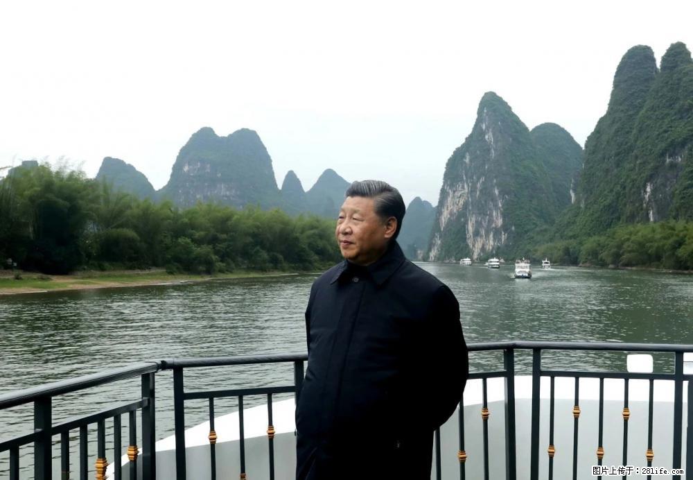 习近平赴广西考察调研 - 西安生活资讯 - 西安28生活网 xa.28life.net