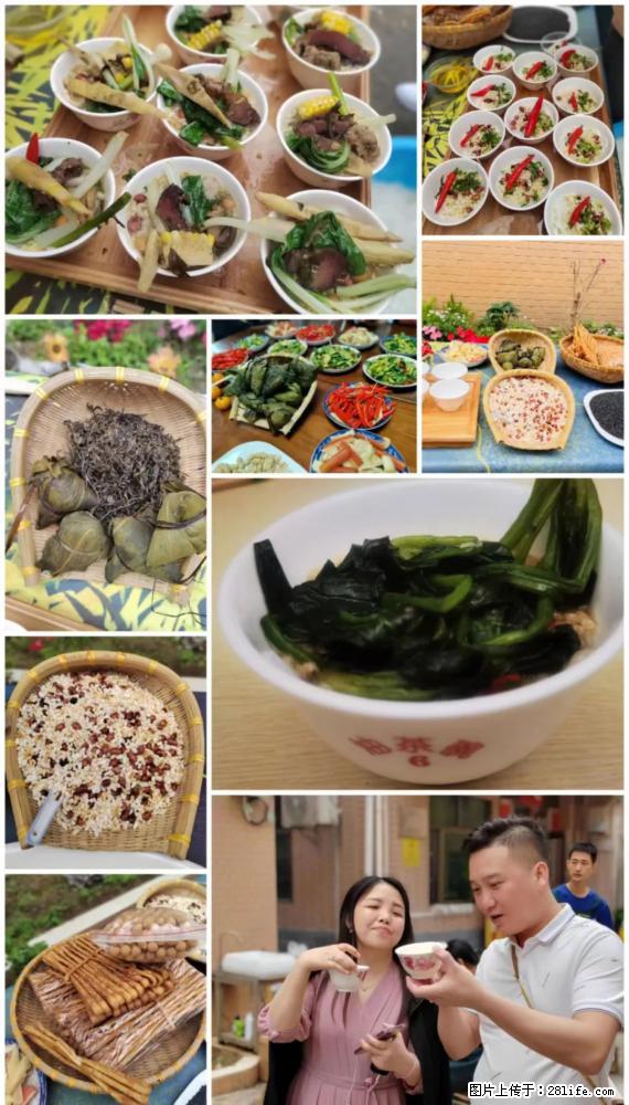 “粤灌文化 美好生活”油茶文化主题活动在广东深圳成功举办 - 西安生活资讯 - 西安28生活网 xa.28life.net